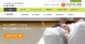 がん治療生活ケア用品の通販専門店 CanLife